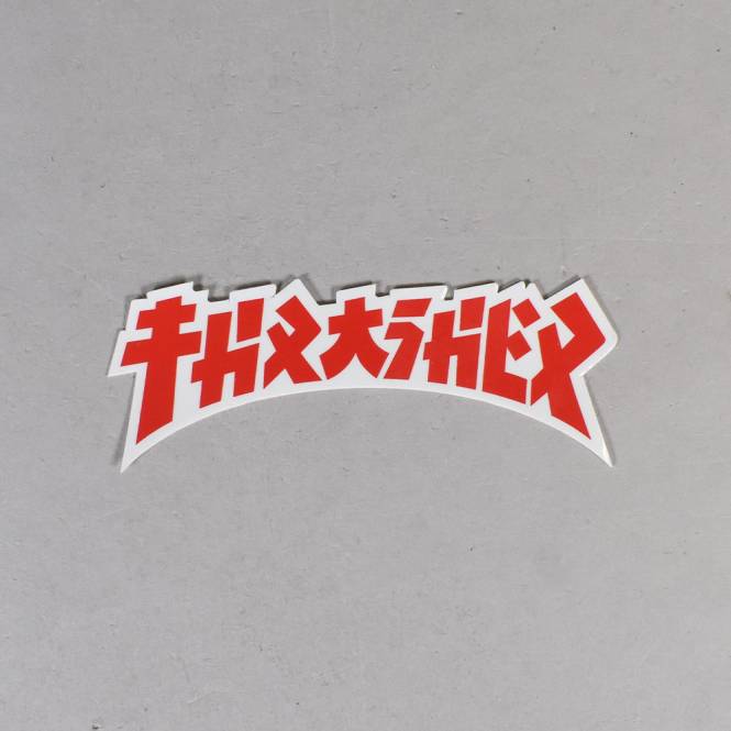 Thrasher Thrasher Godzilla Die Cut Sticker (White/Red) - 1.5'' x 4''